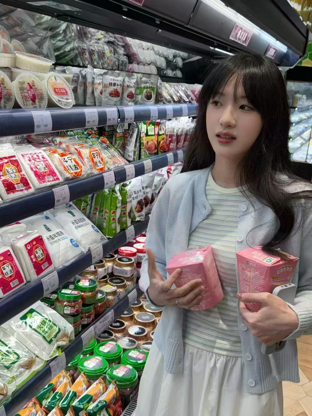 挖隆-这才是最爱