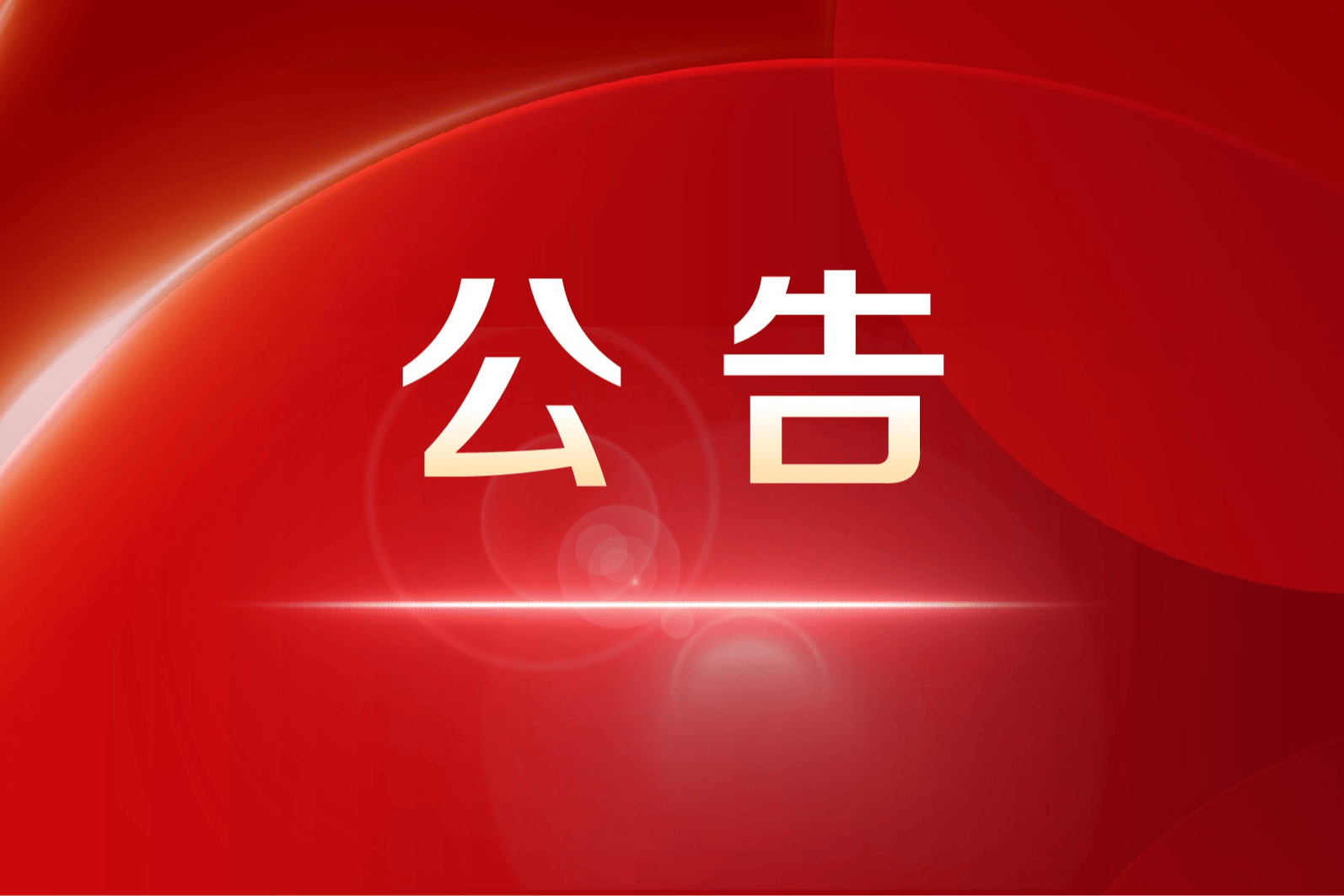 可以通过一下网址访问本站