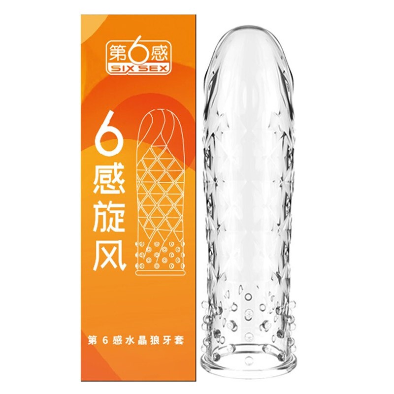 第6感狼牙棒怎么用